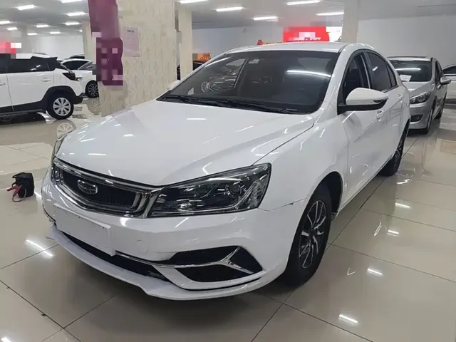 Geely Emgrand 2019 Leading Edition 1.5L CVT Luxury Type China VI