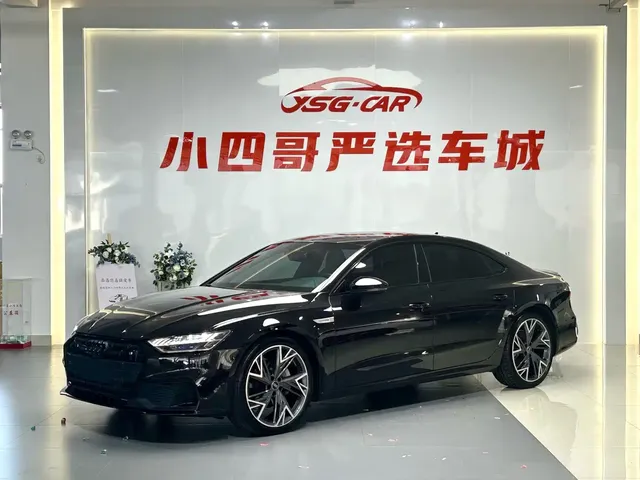 Audi A7L 2022 45 TFSI quattro S-line Black Warrior Edition