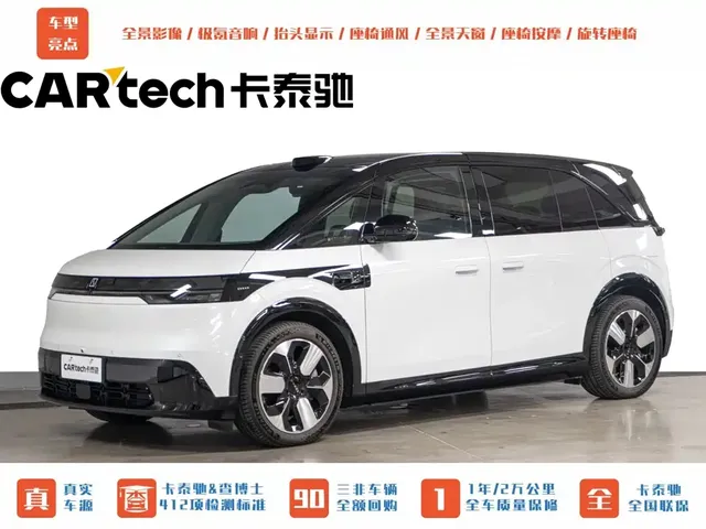 ZEEKR MIX 2025 Smart Driving Edition