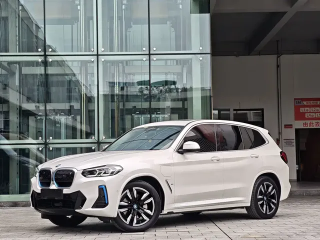 BMW iX3 2022 Leading Edition