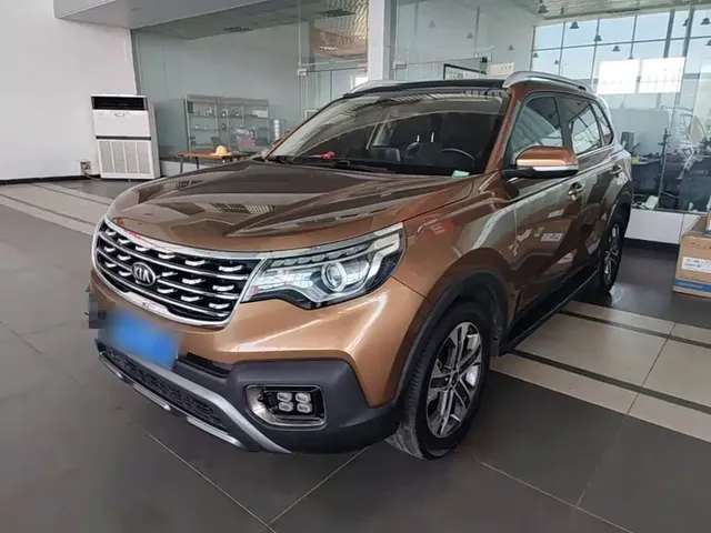 Kia Sportage 2018 2.0L Automatic Smart Luxury (China V)