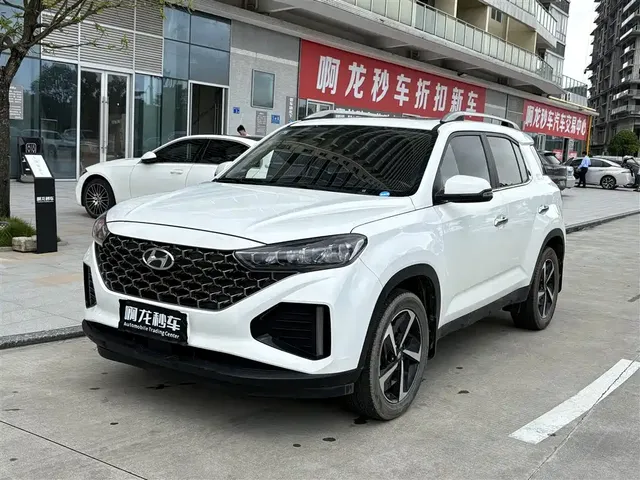 Hyundai Beijing Hyundai ix35 2021 2.0L Automatic 2WD GLS Leading Edition