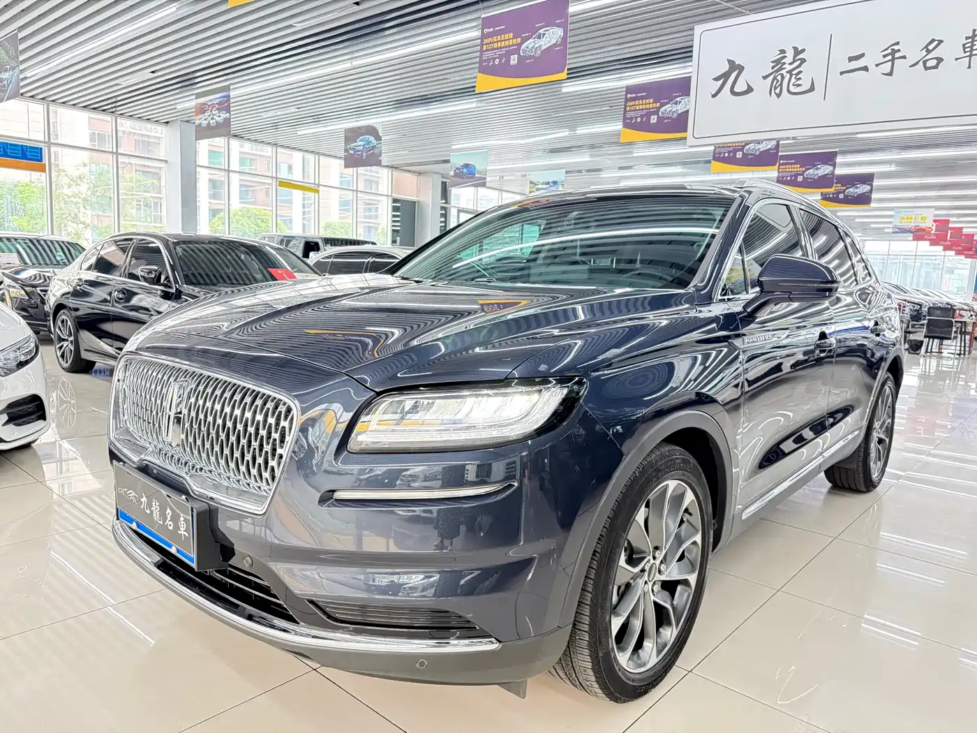 Lincoln Nautilus 2021 2.0T AWD Exclusive Edition
