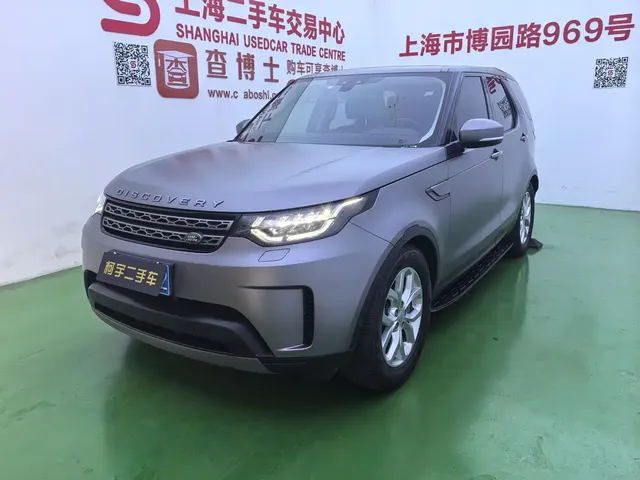 Land Rover Discovery 2020 3.0 SC V6 SE