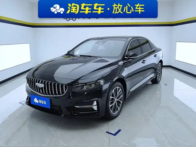 Geely Xing Rui 2025 Model Oriental Glory 1.5TD Ephemeral Edition+