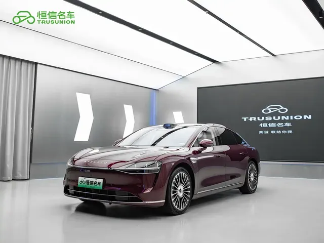 Xiangjie Enjoy World S9 2025 Extended Range Ultra