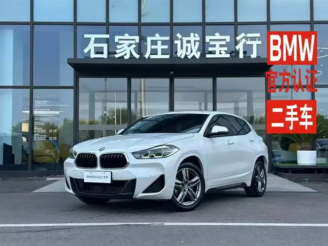 BMW X2 2022 sDrive25i M Sport Package