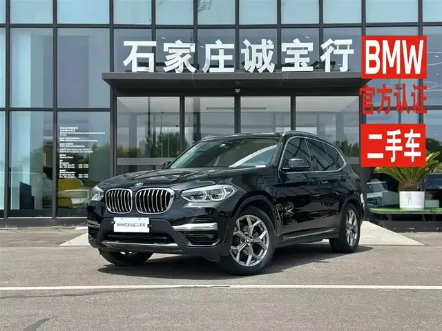 BMW X3 2020 xDrive28i M Sport Package
