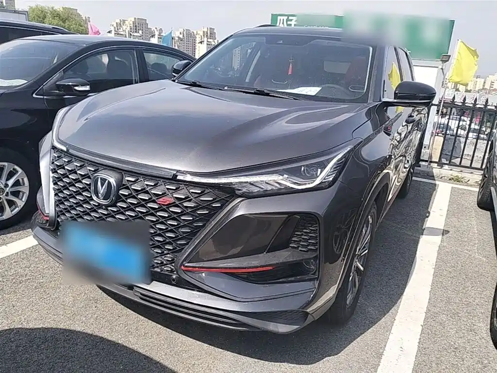 Changan CS75 PLUS 2020 2.0T Automatic Flagship