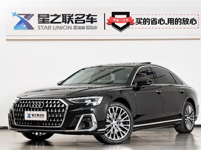 Audi A8 2023 A8L 50 TFSI quattro Exclusive