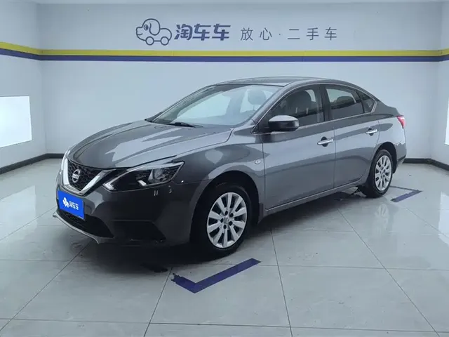 Nissan Sylphy 2021 Classic 1.6XL CVT Luxury Edition