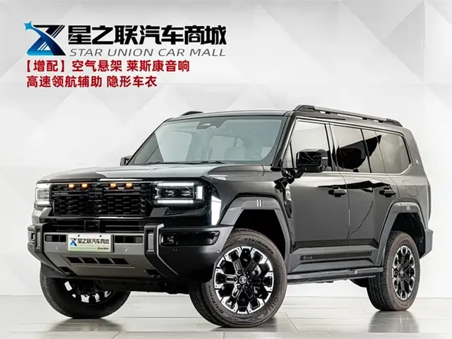 Jetour X70 Jetour Zongheng G700 2025 Expedition Edition 6-Seater