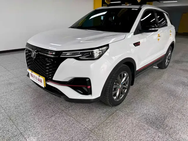 Changan CS55 PLUS 2021 Blue Whale Edition 1.5T DCT Luxury