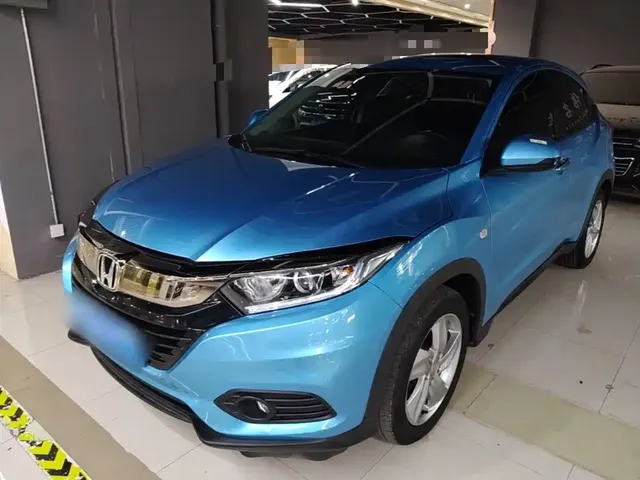 Honda Vezel 2020 1.5L CVT Elite