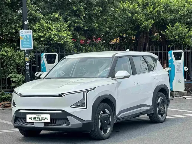 Kia EV5 2024 720 Land