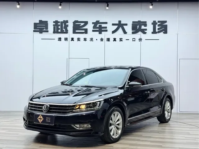 Volkswagen Passat 2017 330TSI DSG Prestige