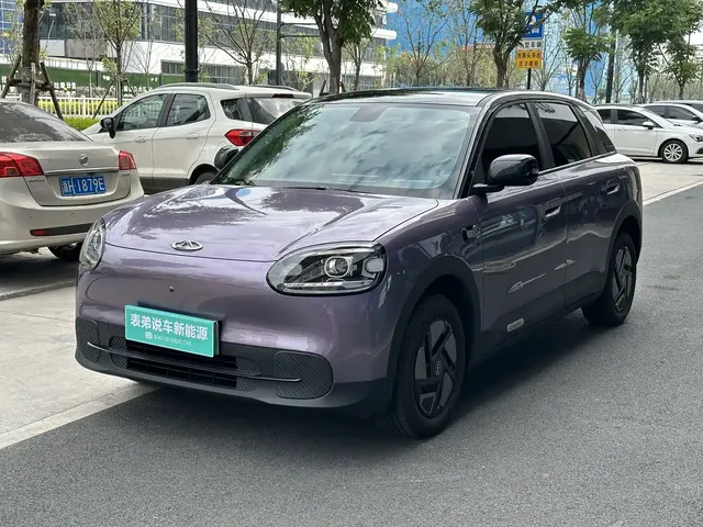 QQ New Energy QQ3 EV, 2026
