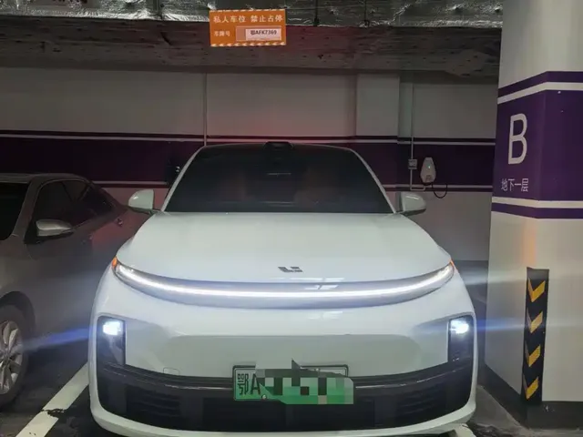 Li Auto L7 2023 Max