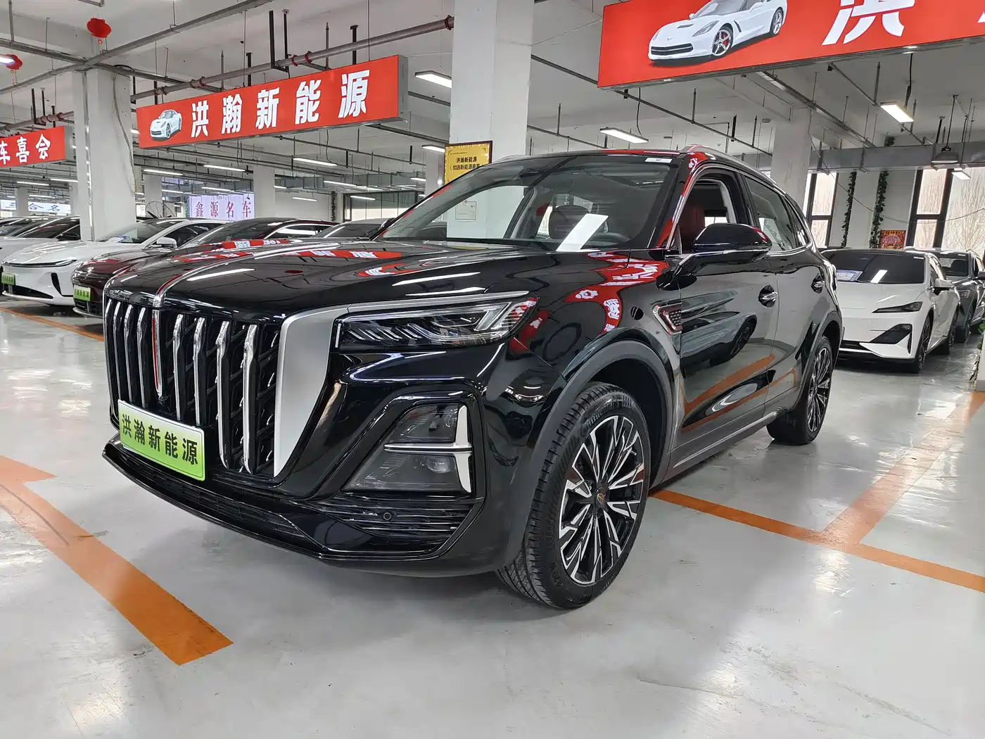 Hongqi HS5 2025 2.0T 4WD Qixiang Pro