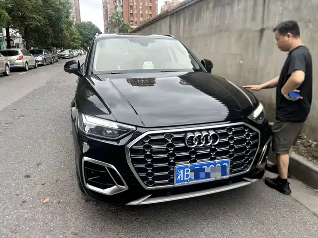 Audi Q5L 2022 40T Luxury Dynamic