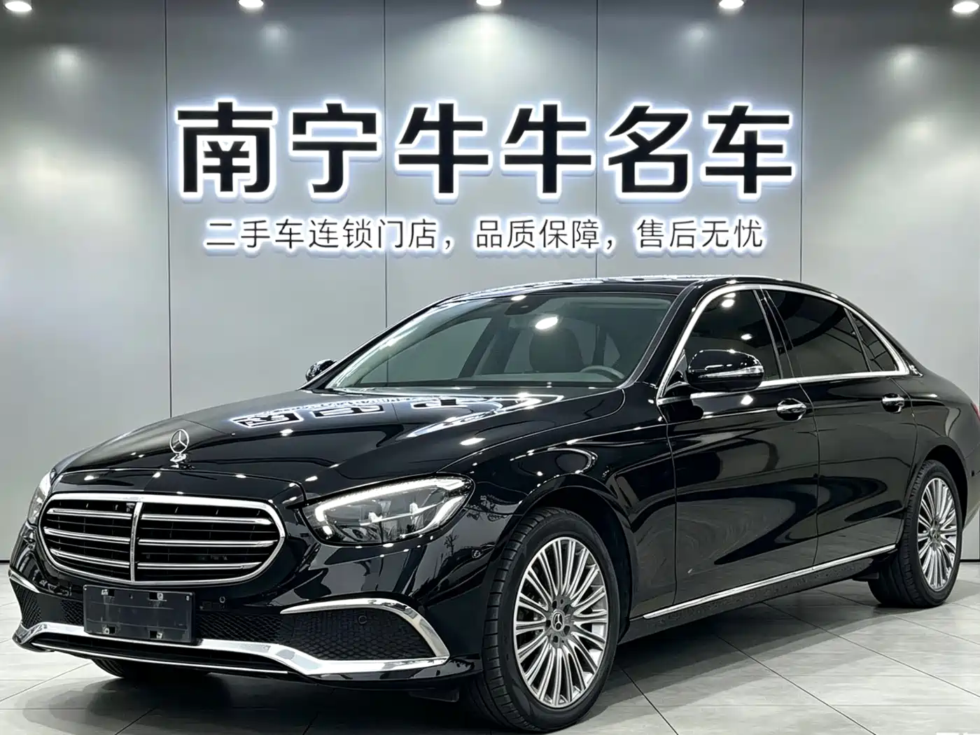 Mercedes-Benz E-Class 2023 Facelift E 300 L Luxury