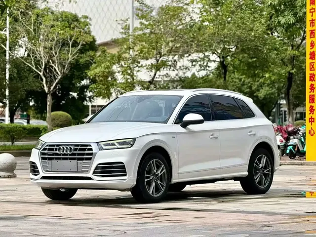 Audi Q5L 2020 40 TFSI Prestige Fashion
