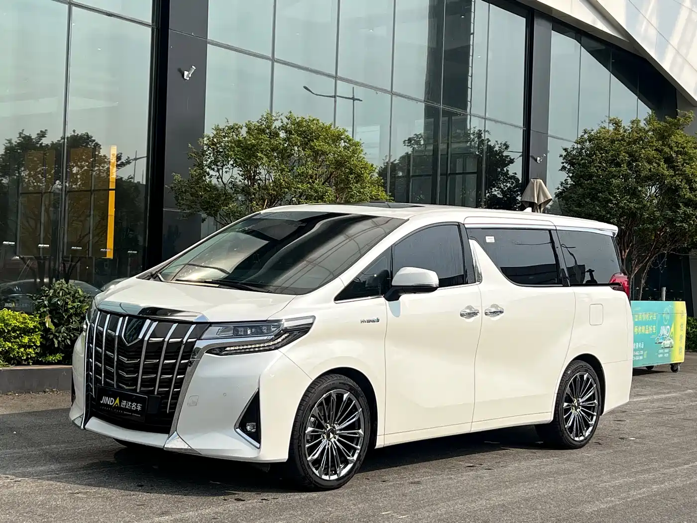 Toyota Alphard 2020 Hybrid 2.5L Premium Edition