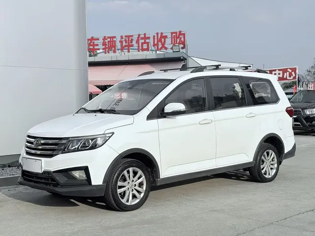 BAIC Changhe M70 2017 1.5L Manual First Class