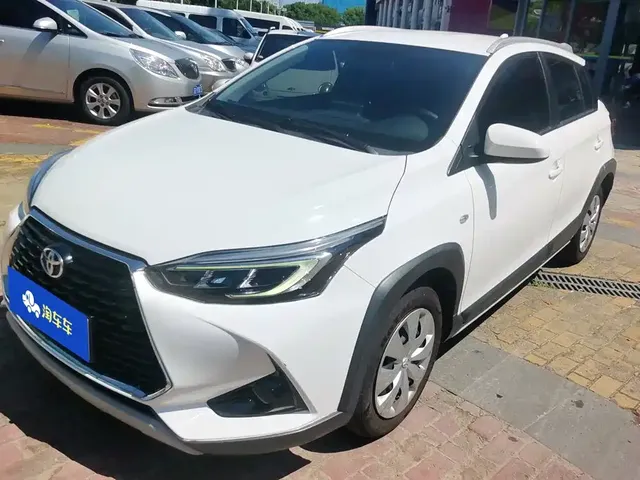 Toyota YARiS L Zhi Xuan 2020 1.5L CVT Leading Edition