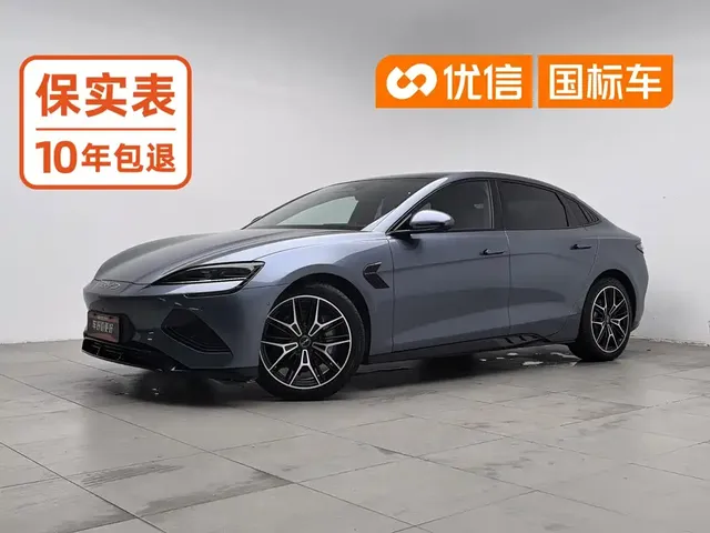 BYD Seal 2025 650 Long Range