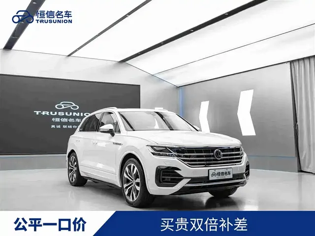 Volkswagen Touareg 2019 3.0TSI Sharp Wisdom Edition China V