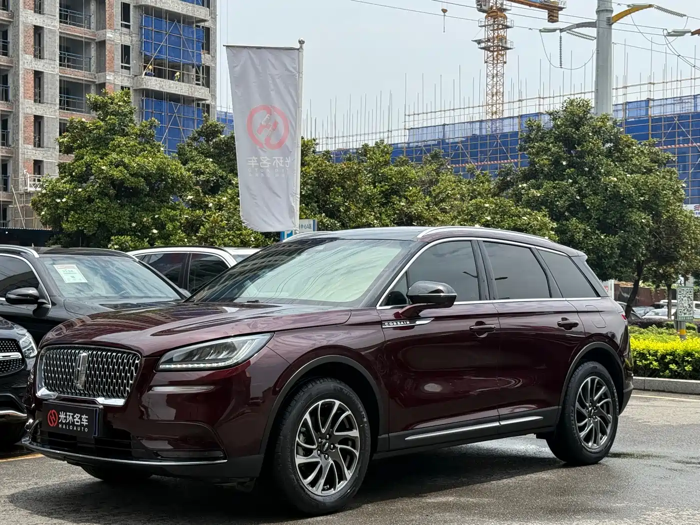 Lincoln Adventurer 2020 2.0T 2WD Premium Elegance Edition