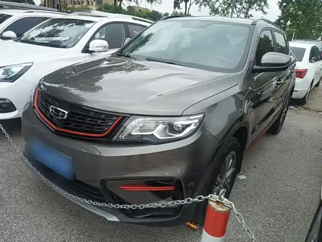 Geely Boyue 2021 1.8TD DCT 2WD Asian Games Edition