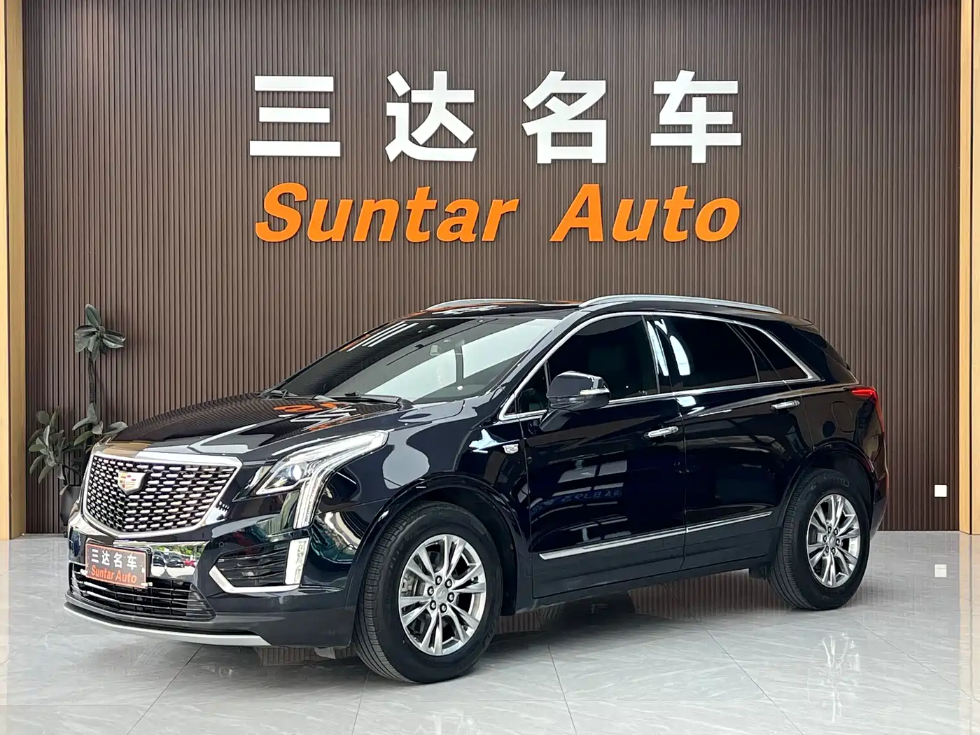 Cadillac XT5 2020 28T Luxury Model