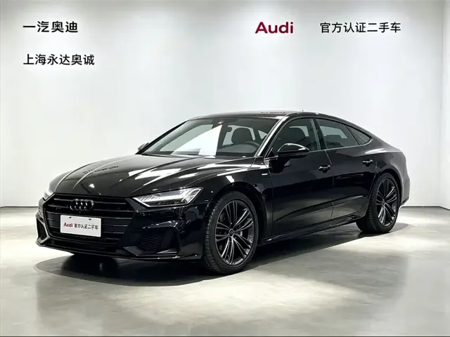 Audi A7 2023 Model 45 TFSI Premium Selection Edition