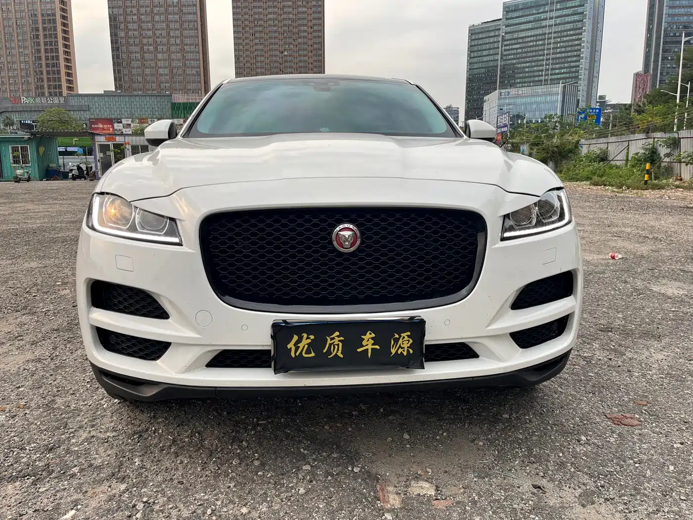 Jaguar F-PACE 2020 2.0T R-Dynamic SE