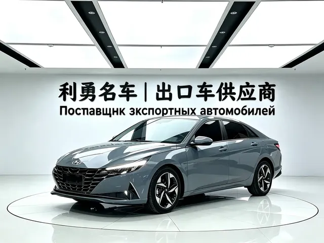 Hyundai Elantra 2022 1.5L CVT GLX Elite Edition