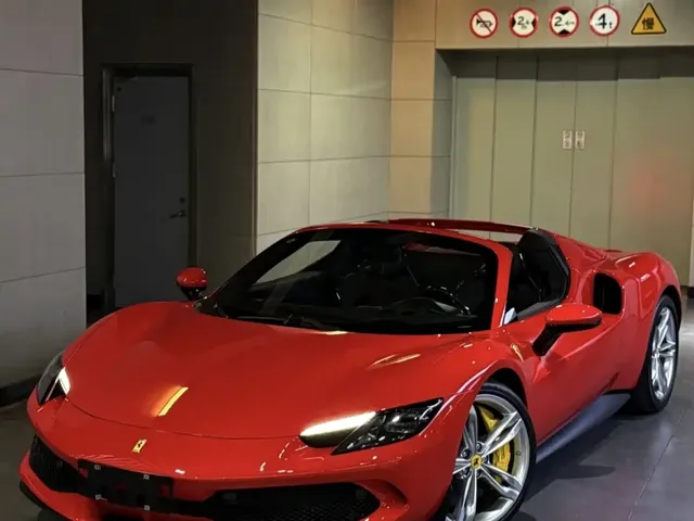 Ferrari 296 2022 3.0T V6 GTS