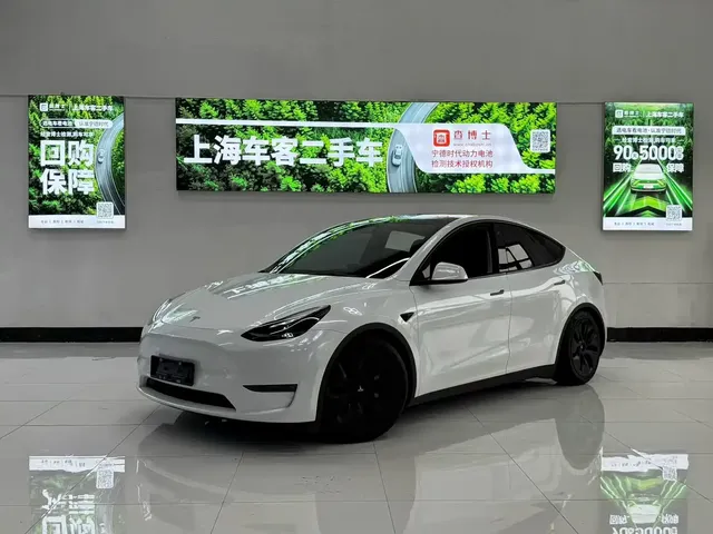 Tesla Model Y 2022 Long Range AWD