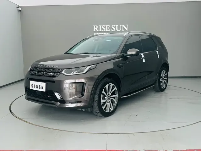 Land Rover Discovery Sport 2023 249PS R-Dynamic S Performance Version