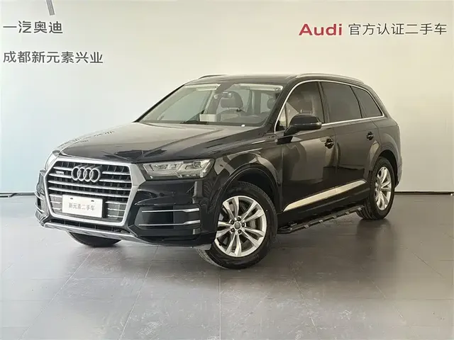Audi Q7 2019 55 TFSI Technology