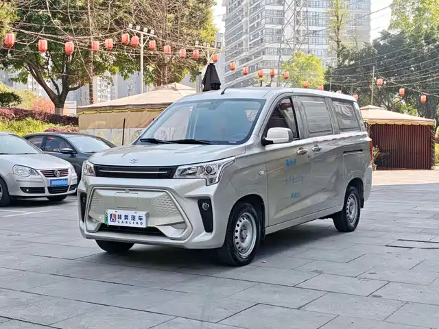 Ruichi EC55 EV 2022 Luxury I Standard Comfort Smart Edition