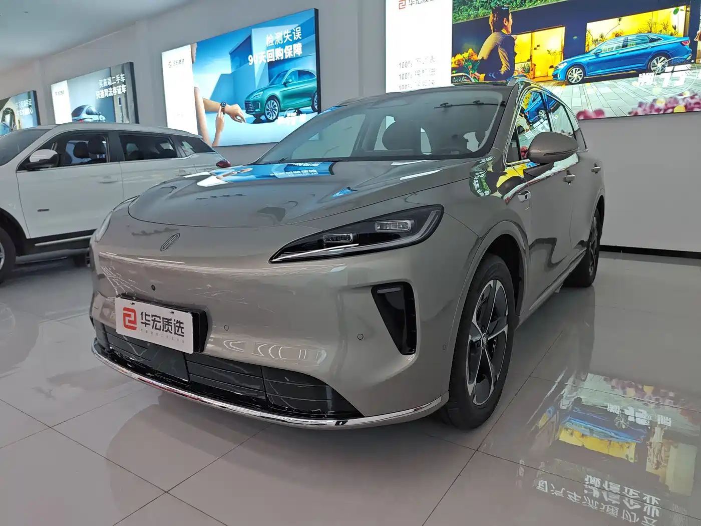Shangjie SUV 2025 Model Extended Range Pro