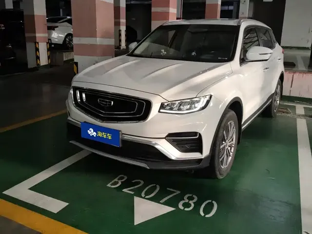 Geely Boyue 2020 1.8TD DCT Wisdom PRO