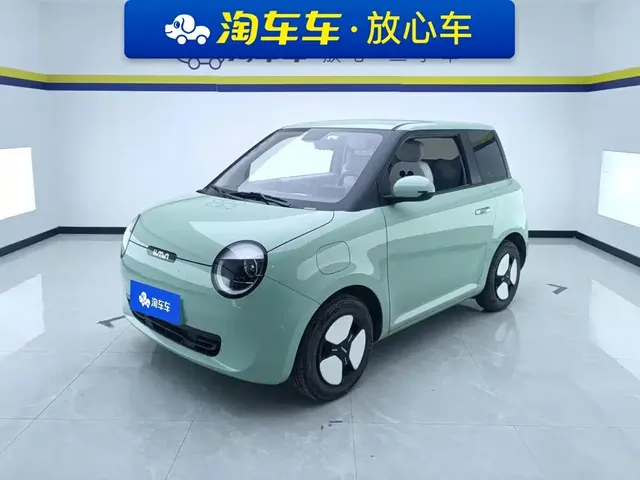 Changan Qiyuan Changan Lumin 2023 Model 205km Fragrant Edition