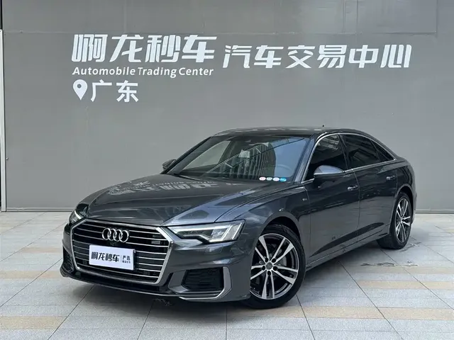 Audi A6L 2021 40 TFSI Luxury Sport