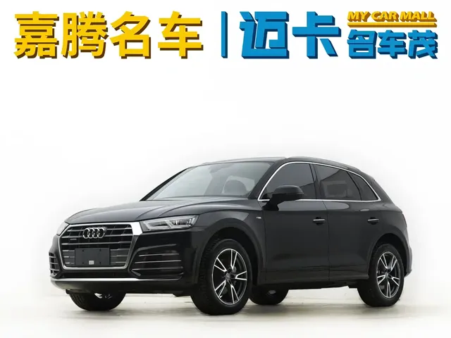 Audi Q5L 2020 Facelift 40 TFSI Honor Fashion