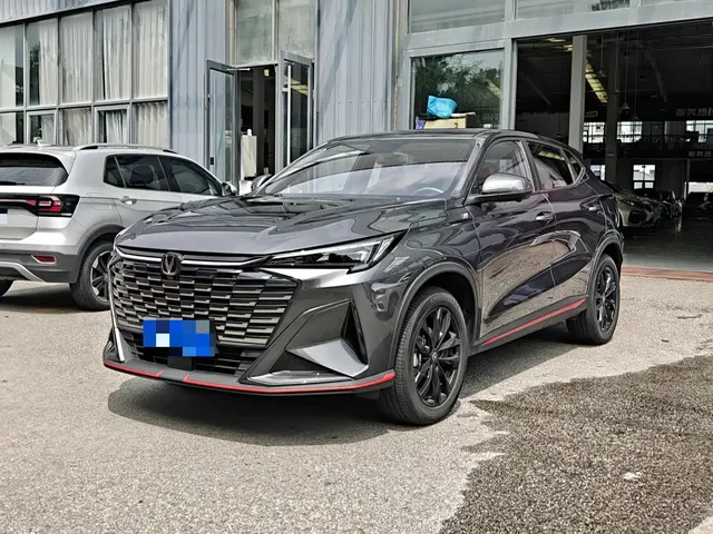 Changan X5 PLUS 2026 1.5T Standard Edition