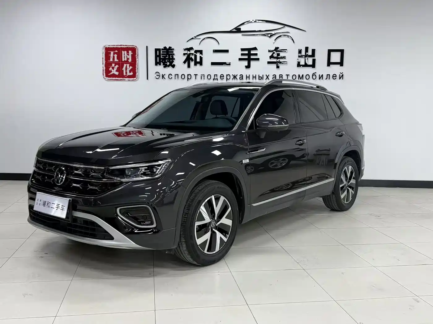 Volkswagen Tayron 2023 280TSI 2WD Luxury Plus Advanced Edition
