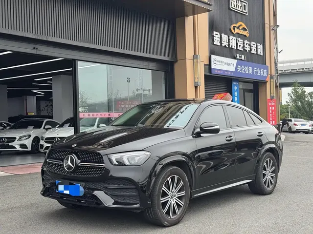 Mercedes-Benz GLE Coupe 2022 GLE 350 4MATIC Coupe SUV Luxury